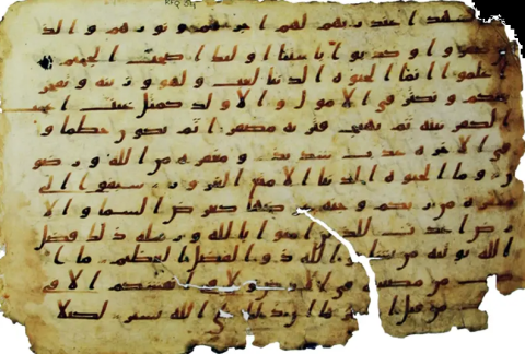 شکایت از فقر